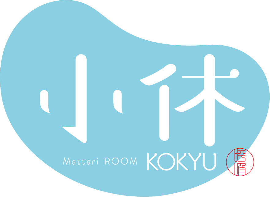 まったりルーム小休（yoga教室運営）